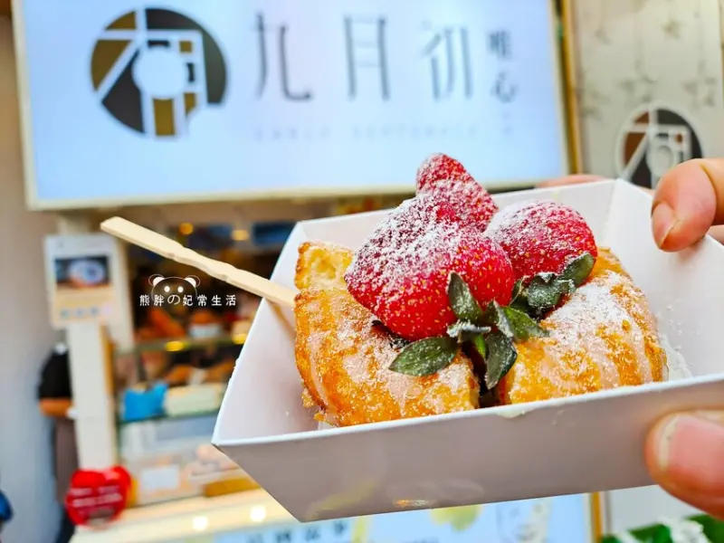 【台中北區】九月初 唯心手作脆皮甜甜圈，中友百貨旁，隨手散步的銅板美食，甜甜圈外酥內軟，甜而不膩，台中美食推薦