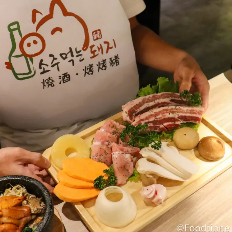 【台北美食｜燒酒烤烤豬】超貼心全程代烤、小菜無限供應 韓式燒烤店推薦｜『台北多人聚餐新選擇』