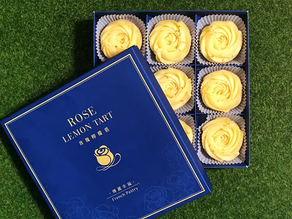 【台北美食￭中正區】傳遞幸福 法式甜點Delivering Happiness﻿ x 玫瑰檸檬塔