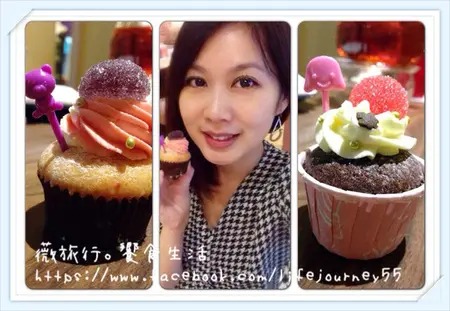 台北中山區。中山站｜Larcobaleno 天空之橋 ♥ 十二夜小媽新家 ♥ 最愛三層塔下午茶