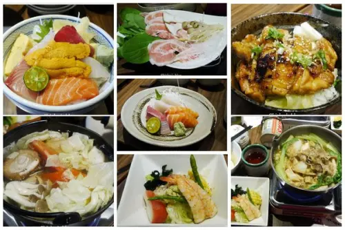 中山站‧天空之橋于丼屋