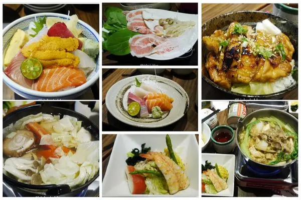 中山站‧天空之橋于丼屋