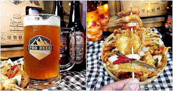 日月潭必吃美食|E&M 海鮮燒烤啤酒-酥炸日月潭三寶 奇力魚/潭蝦/一口蟹搭配手工啤酒超對味|伊達邵碼頭美食