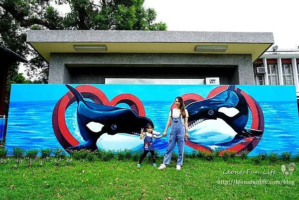 花蓮新城景點|新城社區公園-漫步綠地公園，大片海洋彩繪好拍又吸睛|親子一日遊行程