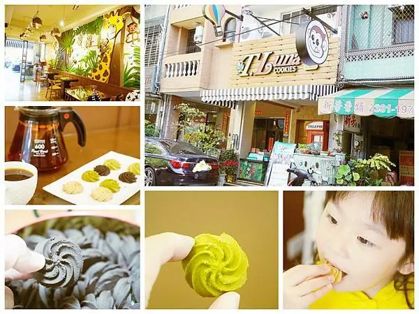 {台中美食}台中西區勤美必買伴手禮：T.Luna Cookies 猴子曲奇餅，使用頂級有機棕櫚蜜，升糖指數只有GI35，現在內用點選飲品還會隨機贈送兩片曲奇餅！