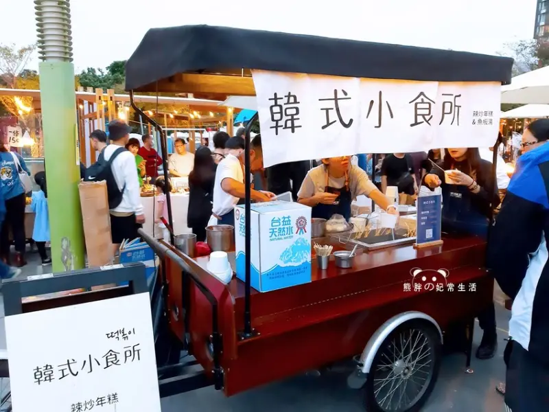 【台中西區】韓式小食所，富地市場內也可以吃到韓國美食小吃，辣炒年糕、魚板湯，通通銅板價，喜歡韓式料理的朋友可以試試唷，台中美食推薦