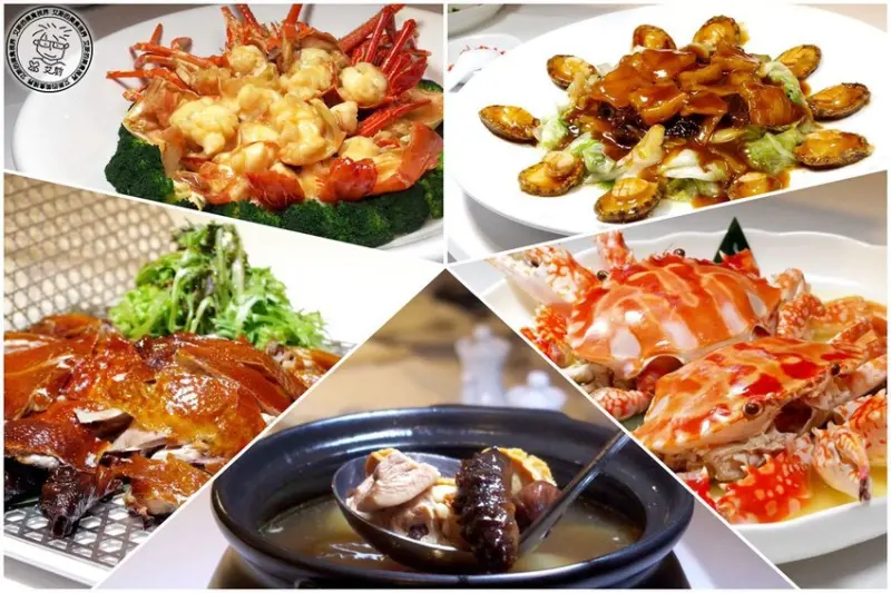 【秋蟹．中式粵菜． 桌菜 】歐華酒店不只有我最愛的牛排也有超水準的中菜．也正是秋蟹時節推出讓人垂涎三尺的秋蟹盛宴．歐華軒中餐廳ｘ歐華酒店
