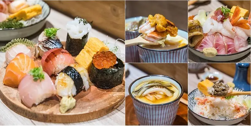 【台北捷運美食】【中山站美食】漁米島·海鮮丼專賣店.手毬壽司好可愛.現點現蒸雲丹茶碗蒸超霸氣