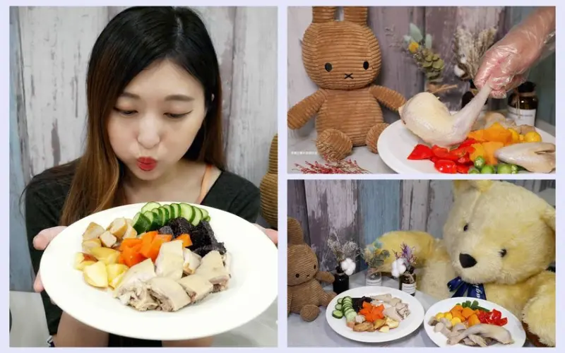 【台中北區美食】不吃不可鹹水雞，輕食好選擇，清爽少油隱藏版外送美食！台中必吃小吃推薦，內文附詳細菜單介紹。 @熊寶小榆の旅遊日記