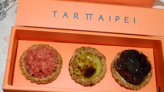 皮薄餡多好吃喲～～～《TART TAIPEI 酥塔專門店》文末附內用菜單、價目表
