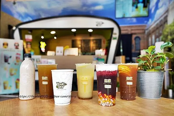 【台中南屯飲料店】YOURDAY悠家 #產地直送 #小農鮮乳 #暖薑飲品 #南屯區飲料外送