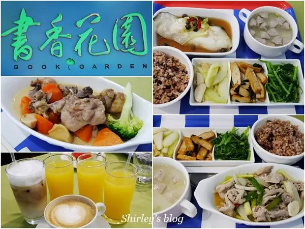 捷運松江南京站‧書香花園 BOOK GARDEN              