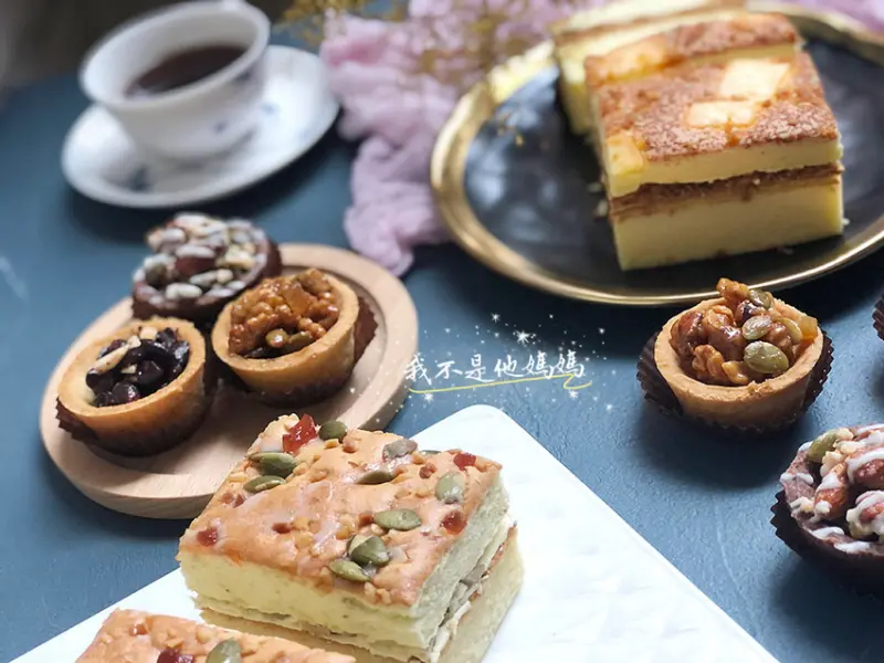 Mini私房點心基隆甜點工作室  食尚玩家 旅行應援團推薦  冠軍堅果禮盒    堅果塔 彌月蛋糕試吃  使用在地小農蜂蜜  優質堅果  精緻手做甜點