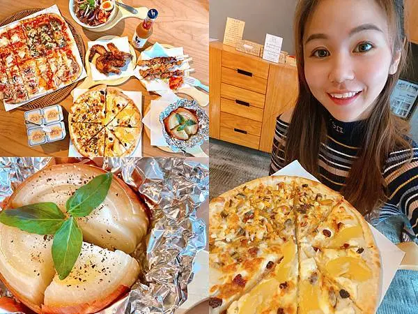 <<新竹美食>>窯食pizza～窯烤的美味只有建功路上才吃得到～內行人才知道隱藏版菜單大四喜pizza～激推青森蘋果口味實在太讚啦