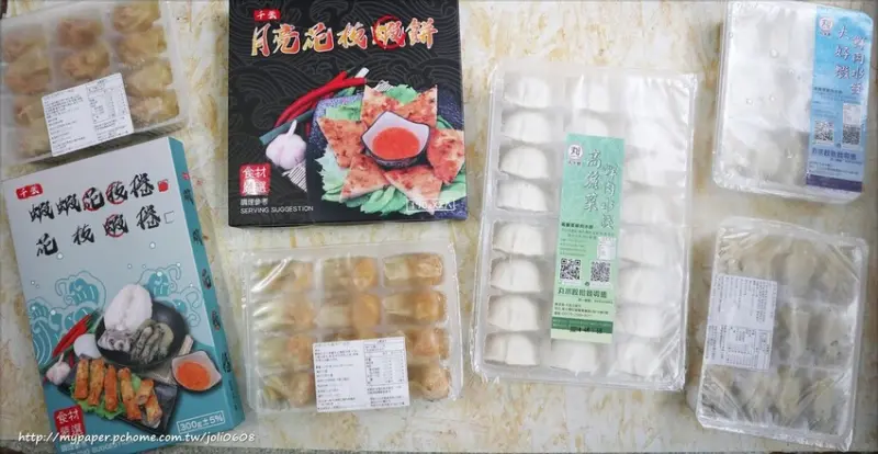 【丸水餃】高麗菜鮮肉水餃&大好蝦鮮肉水餃&玉米雞肉千張餃&剝皮辣椒鮮肉千張餃&韓式鮮肉千張餃&千張月亮蝦餅&千張花枝蝦捲