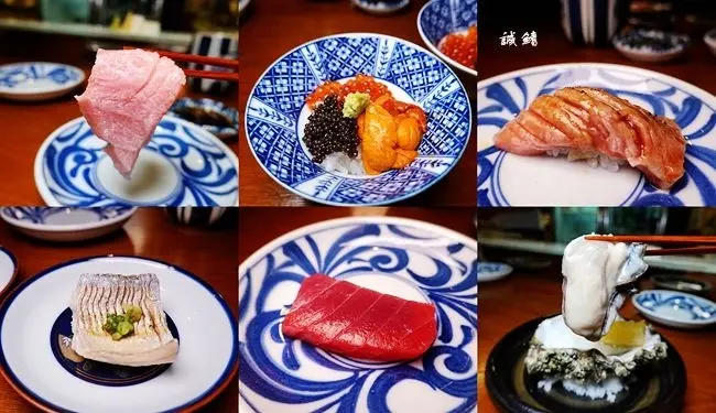 松江南京無菜單日本料理 ▶ 誠鮨 ▶ 大分熟成黑鮪魚大腹、中腹、大肉、熊本生蠔一次滿足 誠意十足無菜單料理!