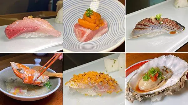 [台北美食] 板前日料【誠鮨】幽然香氣淡美味道 中山區松江南京無菜單日本料理 握壽司 無刺鰻魚飯 四平商圈Omakase @蛋寶趴趴go