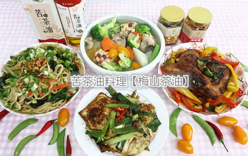 苦茶油料理｜【梅山茶油】｜100%低溫鮮榨｜天然無添加｜梅山特產｜梅山苦茶油+苦茶油堅果辣椒醬+麻油素薑泥醬｜溫香純淨｜料理好幫手｜料理新手零失誤｜團購苦茶油推薦