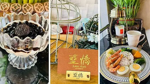 桃園景觀餐廳【藍惰lán zuò】一個讓人想放鬆慵懶的地方/燈光美氣氛佳/平日超值懶惰餐盒120元起/桃園CP值高有質感的餐廳