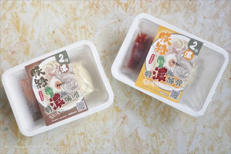 【豚將央廚】特濃豚骨拉麵&特濃味噌拉麵~大骨熬製濃郁豚骨湯頭 在家輕鬆享用最專業的日本拉麵