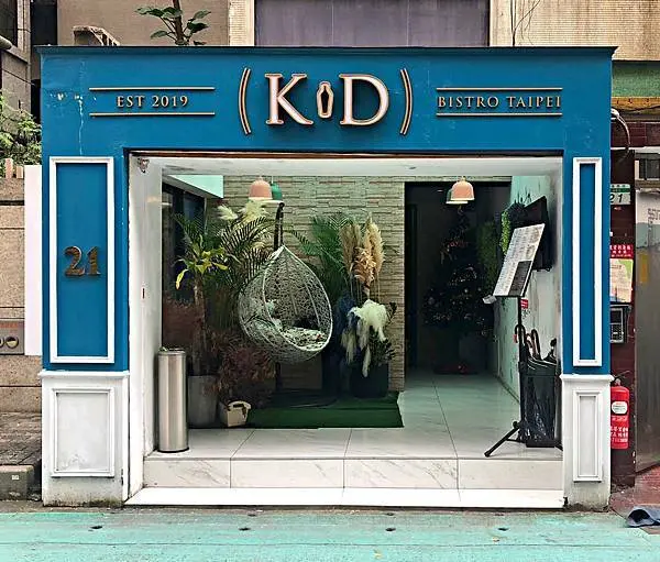 【國父紀念館站】超浪漫古典網美餐廳 ‧ 鄰近國父紀念館相機拿起四處拍 ‧ 連楊丞琳也來過 ‧ K.D Bistro Taipei
