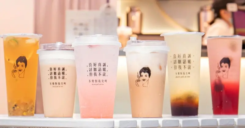 不要對我尖叫！台中勤美店新開幕，提拉米蘇也能變成鮮奶茶，還有Q萌短腿柯基小店長超活潑！