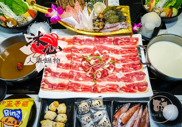 沐心人氣鍋物｜網美火鍋店＋1～民生社區火鍋推薦，捷運南京三民站｜新民生戲院看場電影順便吃高CP值海陸火鍋～松山區火鍋推薦！