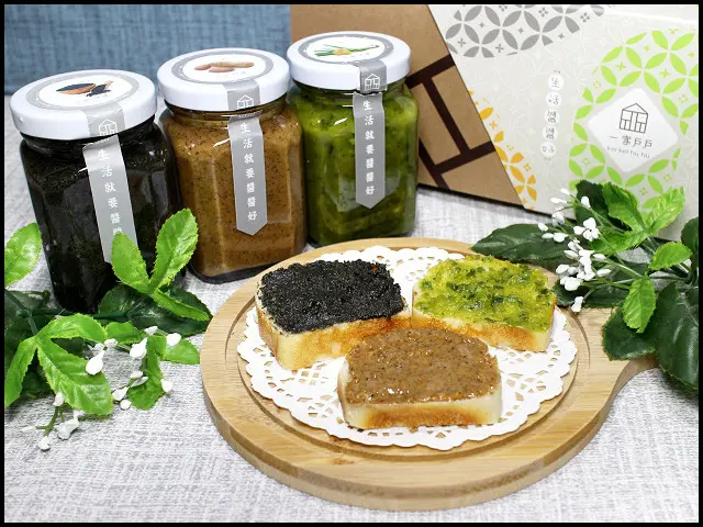 【人氣團購禮盒】一家戶戶抹醬禮盒～十大穀物獎-小農花生醬x人氣團購-黑糖黑芝麻醬x人氣推薦-超特別青蔥醬！