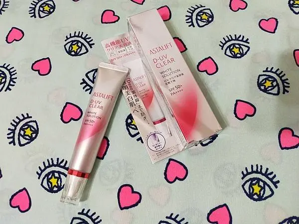 艾詩緹深護防曬隔離乳