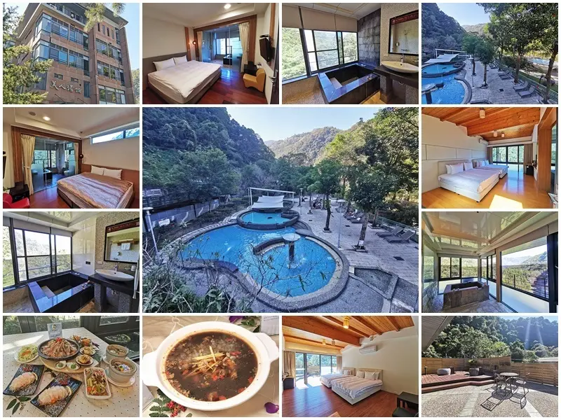 ❤️新竹尖石鄉❤️錦屏美人湯溫泉會館：榮獲交通部觀光局頒發溫泉標章認證的溫泉會館，22間精緻溫泉房，完善的露天戶外溫泉區，超大空間家庭湯屋是我有最愛，新竹尖石鄉就要醬玩！！