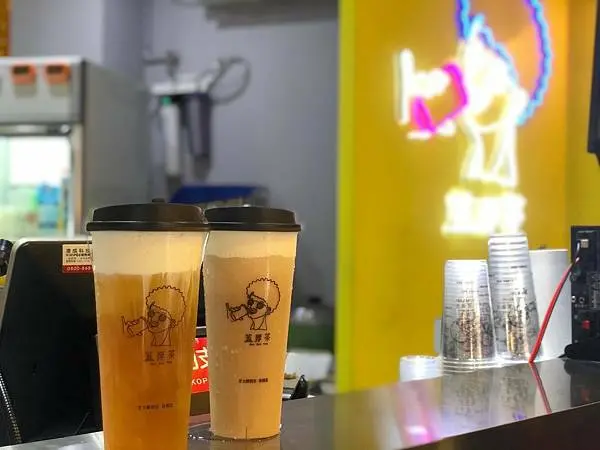 （基隆飲料）蓋厚茶－基隆廟口飲品專賣店！招牌濃厚茶飲加上芝士奶蓋｜廟口飲料｜基隆奶蓋茶｜基隆必喝