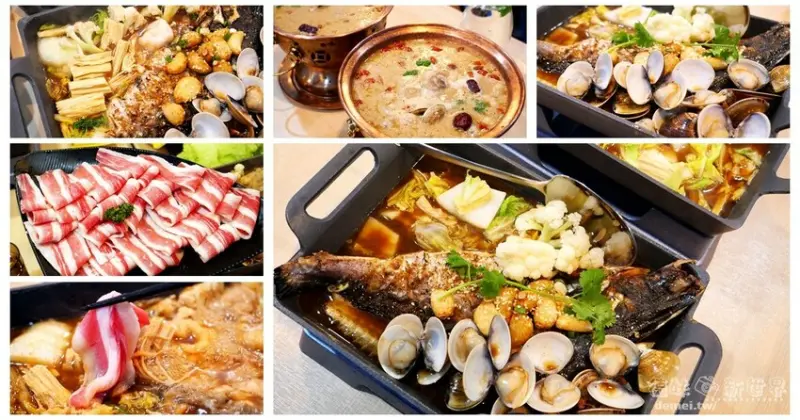 桃園中壢區美食推薦【水貨mini-中壢店】個人獨享小鍋烤魚&小鍋米線│全新烤魚一爐二吃菜單！ - 德妹看新世界