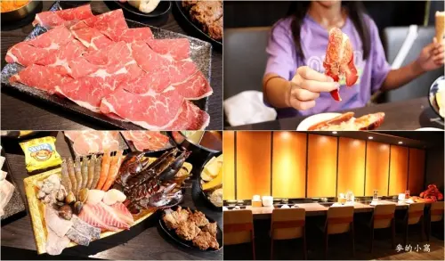 圓滿鍋物～新莊火鍋推薦、CP值超高的鍋物，就在新莊棒球場旁邊