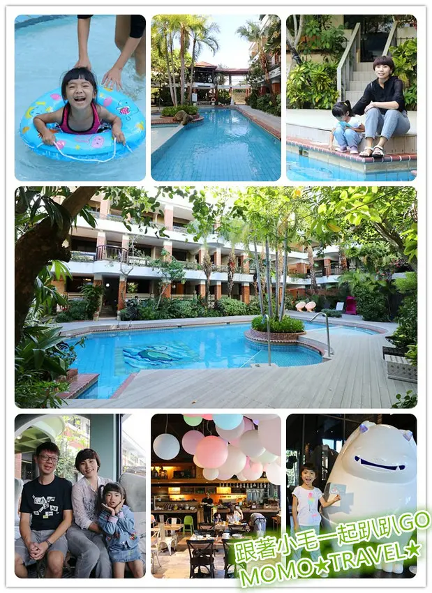 屏東住宿-承億文旅 墾丁雅客小半島 墾丁大街花園泳池旅宿 晚上逛街超便利~