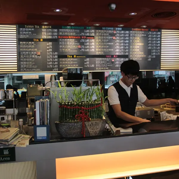 丹堤咖啡 (南西中山店)