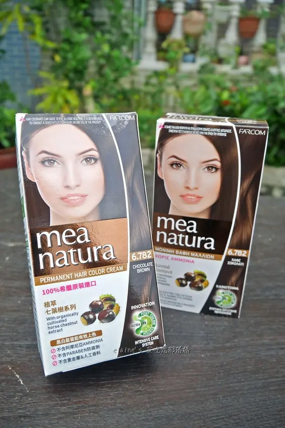 水晶香Crysfume | 美娜圖塔