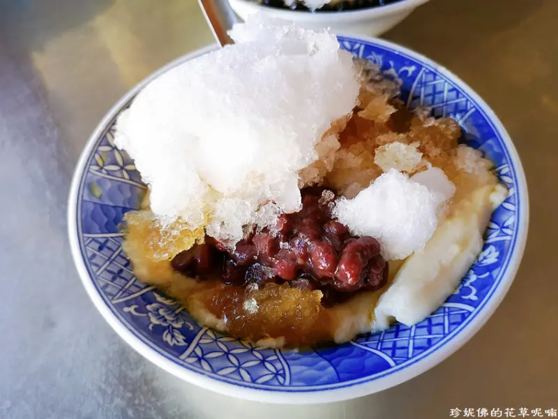 【彰化市】扇形車庫旁40年老店傳統冷熱豆花、剉冰