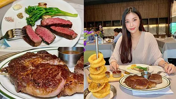 [大直美食] 雅室牛排-大直旗艦店 台北老字號牛排館Steak Inn 英迪格/春大直商場餐廳 中山區劍南路站美食 @蛋寶趴趴go
