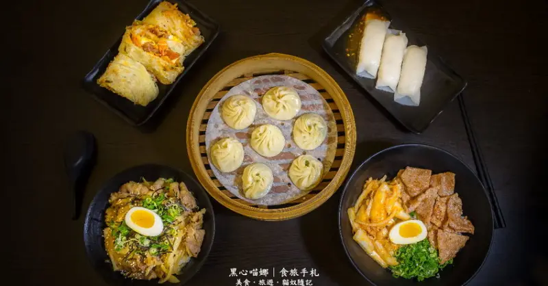 高雄鳳山︱加依軒小籠湯包　鳳山車站旁學生價的湯包、蓋飯和麵食，滿200就可以外送了啊！