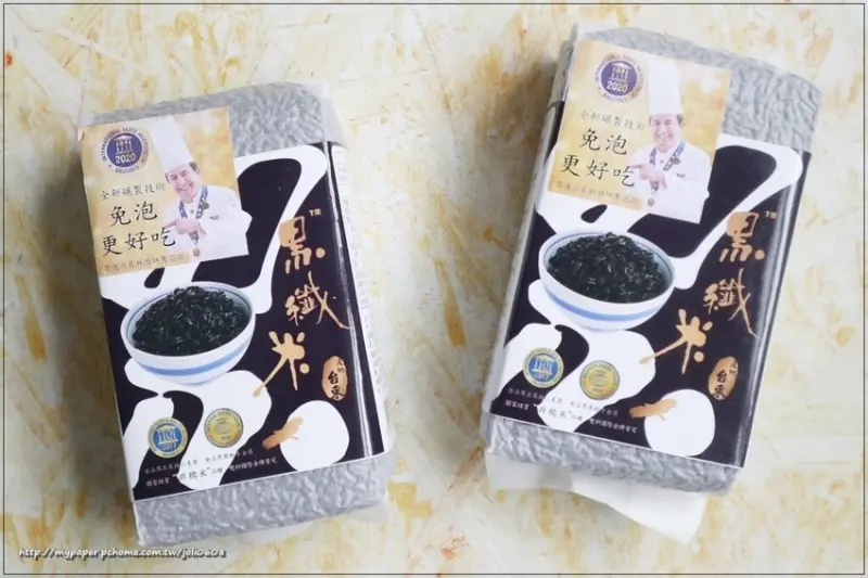 【源天然Onaturerice】黑纖米~獨家米種免洗免浸泡 口感同白米小孩也愛吃