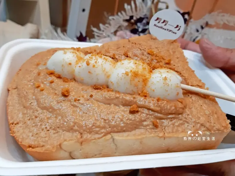 【台中北區】厚厚一片一中店，IG打卡美食，份量十足，口味選擇獨特，餐點現點現做現烤，建議電話預訂在取餐，避免現場久候，台中美食推薦