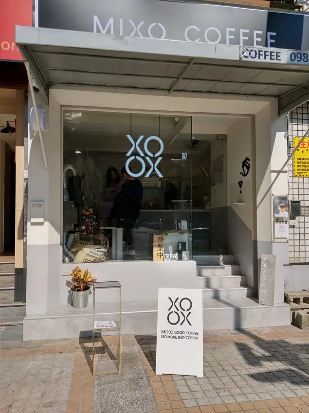 韓系外帶咖啡店-獨特水果咖啡+每日手作精品甜甜圈