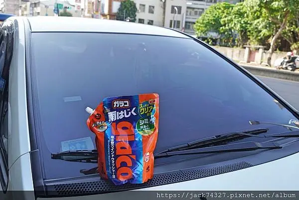 台吉化工股份有限公司