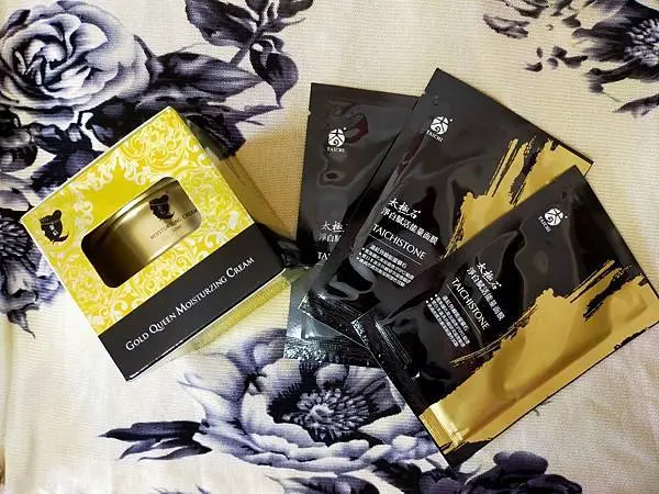 太極石健康轉運展覽館