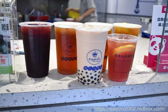 桃園手搖飲推薦。全台唯一賣飲料的急診室。退火診療室 金倈飲品（桃園中正店）。文末優惠活動