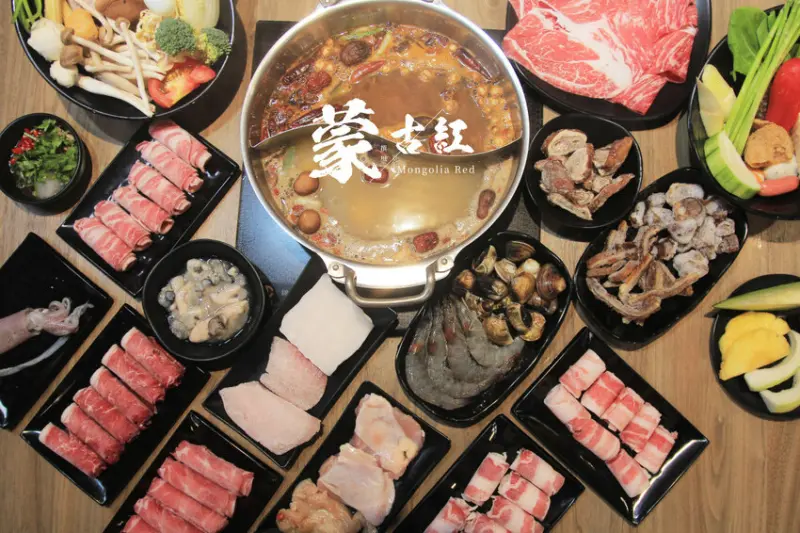 桃園市府美食，蒙古紅安格斯牛火鍋吃到飽只要550元！