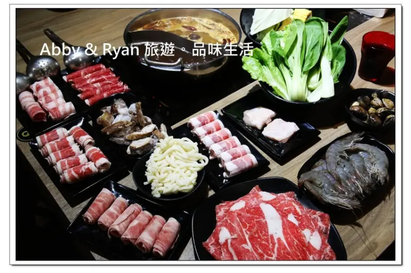 【桃園市美食】蒙古紅蒙古火鍋-桃園店~桃園麻辣鍋120種以上食材吃到飽。尾牙/春酒/包廂聚餐場所！