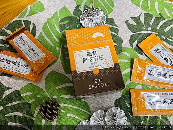 【芝初】罐裝高鈣黑芝麻粉。三步驟輕鬆完成營養飲品，喝飲料、吃甜點、吃冰不罪惡！