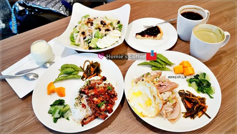 【六張犁不限時咖啡廳】Homies Coffee／提供中式料理，現點現做，不限時間隨你坐，每個座位皆有插座有wifi