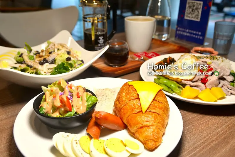 Homies Coffee -法式濾壓單品豆咖啡、輕食可頌,適合讀書工作的不限時咖啡館